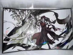 2026年最新】人渣反派自救系統 特装版の人気アイテム - メルカリ