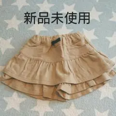 アプレレクール キュロットスカート 80.90～