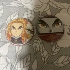 鬼滅の刃　柱展　缶バッジ　煉獄杏寿郎　セット