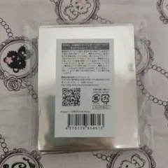 スピッツ　ゴースカ9 何が出るかな　シークレット入り スピッツ ゴースカ9 何が出るかなキーホルダー シークレット - メルカリ