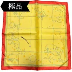 2026年最新】星座スカーフの人気アイテム - メルカリ