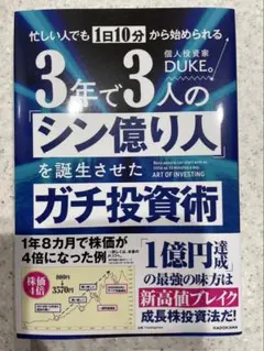 くろねこ様 リクエスト 2点 まとめ商品