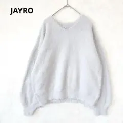 ジャイロ／ニット M オーバーサイズ 長袖 Vネック キラキラ ボリューム袖のサムネイル
