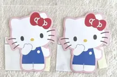 サンリオ　ダイカットポチ袋　お年玉袋　ハローキティ　2個セット