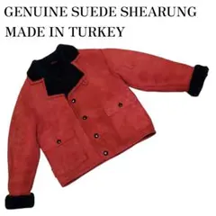 リアルムートンジャケット　裏ボア　天然スエード　トルコ製　くるみボタン　短丈　赤