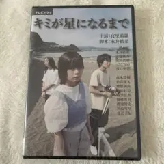 キキ様 リクエスト 3点 まとめ商品