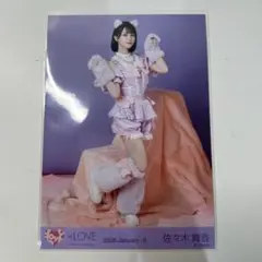イコラブ =LOVE 7周年 コンサート 猫 衣装 生写真 佐々木舞香 ヒキ
