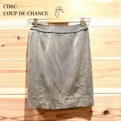 クードシャンス ツイルタイトスカート 日本製 大人カジュアル ビジネス