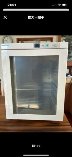 ホームメイド協会　家庭用発酵器F-5000 ホームメイド協会 発酵器 F-5000