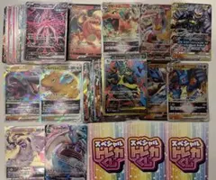 2025年最新】ポケカ引退品 boxの人気アイテム - メルカリ