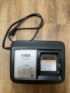 【新品未使用】電動自転車用充電器（YAMAHA X3S-02） YAMAHA ヤマハ 電動自転車充電器 X3S-02 - メルカリ