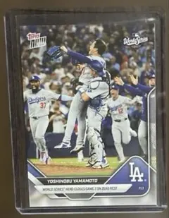 山本由伸2025 Topps now #925