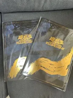 2セット　遊戯王　青眼の白龍　浮世絵　25th クオシク