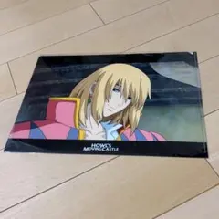 Item thumbnail for item 7ced37e5-3da7-4845-be24-fe97ba5ee27e