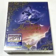 アラジン トリロジーDVDBlu-rayデジタルコピー3部作新品未開封 - メルカリ