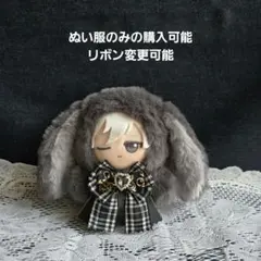 みみ様 リクエスト 2点 まとめ商品