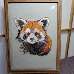 レッサーパンダ 刺繍アート 木製フレーム