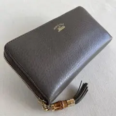 Gucci Multi Wallet Bamboo Gray Leather