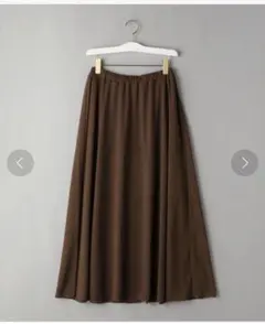 ユナイテッドアローズ ロングスカート