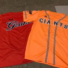 ジャイアンツ オレンジ 応援ユニフォーム2枚セット