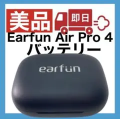 Item thumbnail for item 2e5e82f3-c4e8-406a-be45-b047adb6bd12