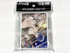 2026年最新】スリーブ 閃乱カグラの人気アイテム - メルカリ