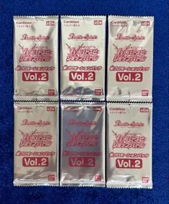 【2013年限定】 バトスピ ショップバトル 新プロモーションパック Vol.2