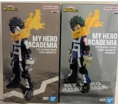 僕のヒーローアカデミア デク フィギュア