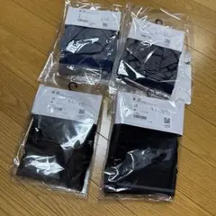 新品未開封　UNIQLO コットン　ボクサーブリーフ　4枚セット