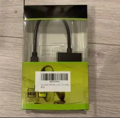 HDMI変換アダプター USB 3.0 フルHD 1080p