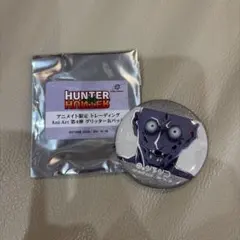 ハンターハンター フェイタン Ani-Art 第4弾 グリッター缶バッジ