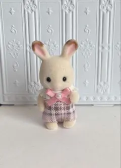 Item thumbnail for item 991e8b42-5510-48b4-ad78-b0956fd385ba