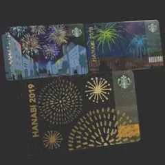 スターバックス 花火デザインカード 3枚セット　ホログラム　カードケース付き