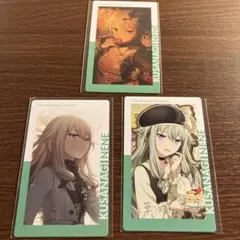 プロセカ エピカ 寧々 箔押し セット