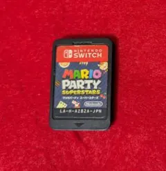 マリオパーティ スーパースターズ