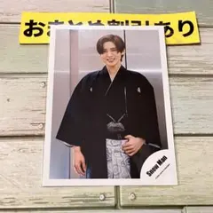 SnowMan公式写真 2848 目黒蓮　袴アクスタ　オフショ