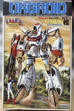 2025年最新】オーガス オーガロイドの人気アイテム - メルカリ