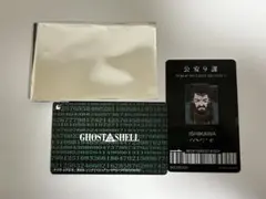 攻殻機動隊 キャラクターグッズ