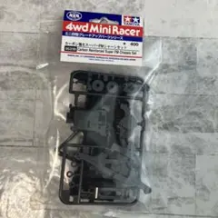 TAMIYA 95239 ミニ四駆 カーボン強化 スーパーFMシャーシセット - メルカリ