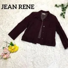 JEAN RENE ジャンレノ　ウール混ジャケット M ボルドー 日本製