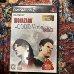2026年最新】PS2 バイオハザード ベロニカ 完全版の人気アイテム