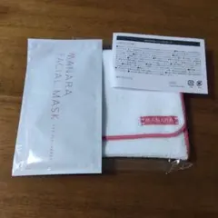 マナラ フェイシャルマスク&ハンカチポーチのサムネイル