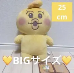 【新品・タグ付】 きみまろ　ましゅもっち