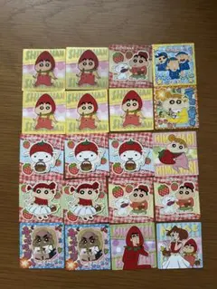 クレヨンしんちゃん チョコビのシールセット 20枚
