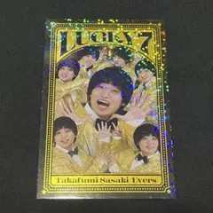 Calbee…2022STAR☆CARD…S-16…佐々木朗希…おまけ付き - メルカリ