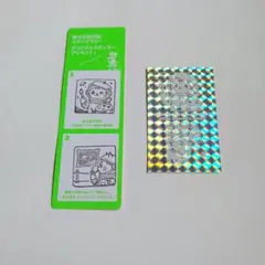 2026年最新】ヤノベケンジステッカーの人気アイテム - メルカリ