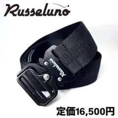 2026年最新】Russeluno ゴルフ メンズ ベルトの人気アイテム - メルカリ