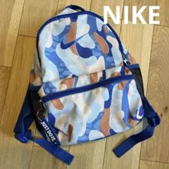 ナイキ　NIKE カモフラージュ　リュック　キッズ