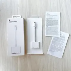 Apple Lightning to Digital AV Adapter