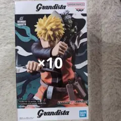 NARUTO72 Grandista ナルト ×10